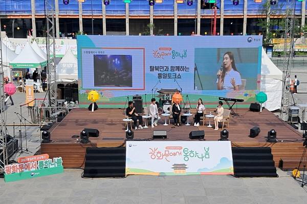 현재 아쿠아리움에서 공연도 하고 있는 류희진 씨는 자신의 수중발레 공연을 만들어보고 싶은 꿈을 가지고 있다.