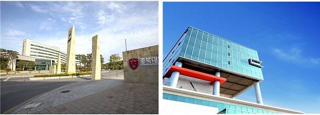 국립충북대학교와 국립한국교통대(왼쪽부터). 각 대학 누리집 갈무리