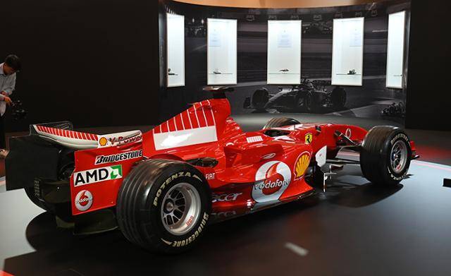 우니베르소 페라리