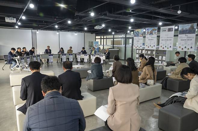 남도의병역사박물관 콘텐츠 토론회 (출처 : 전남도)