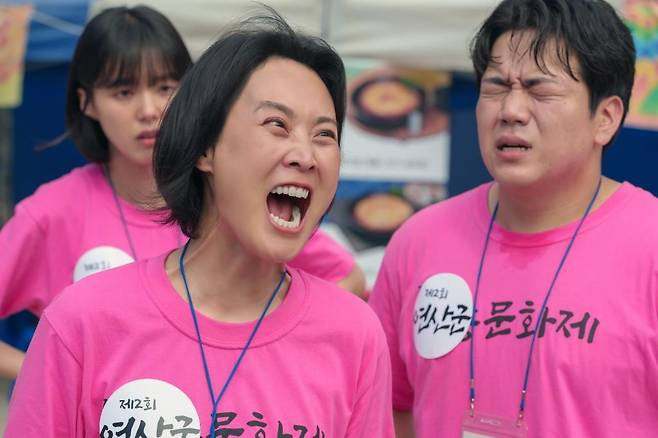 '익스트림 페스티벌'의 한 장면 [트윈플러스파트너스 제공. 재판매 및 DB 금지]