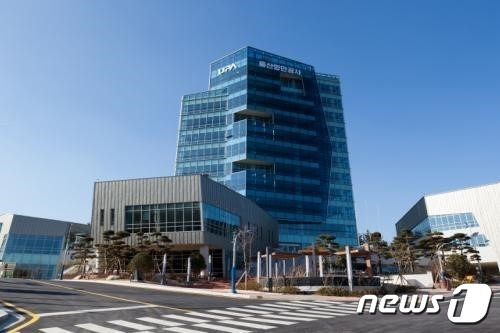 울산항만공사