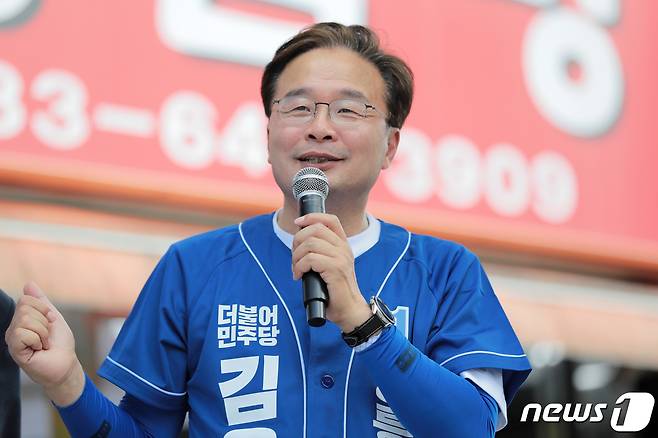 김우영 더불어민주당 강원도당위원장 2022.5.21/뉴스1 ⓒ News1 조태형 기자