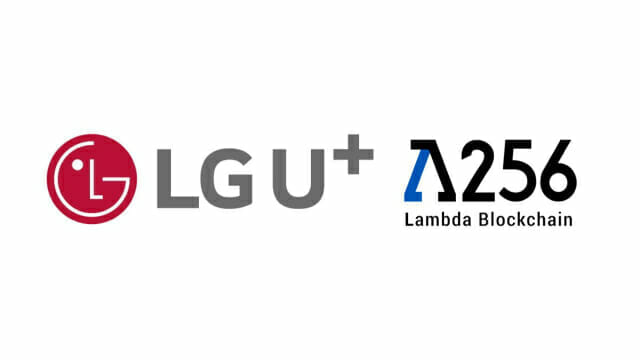 LG유플러스-람다256