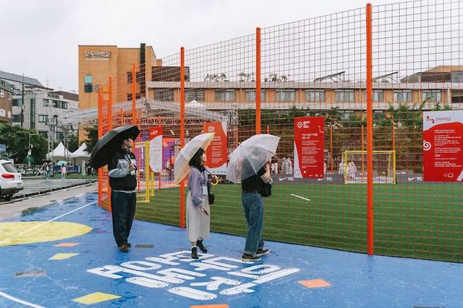 5월 27일 문을 연 '모두의 운동장' [사진재제공=서울시평생교육진흥원]