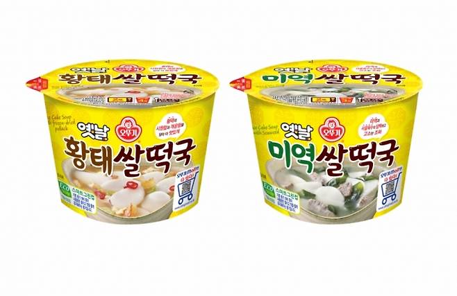 /사진제공=오뚜기
