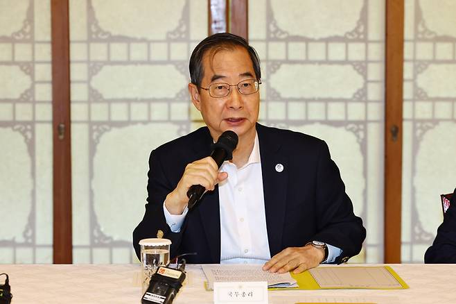 한덕수 국무총리 [한주형기자]