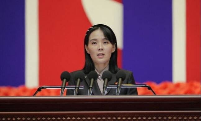 김여정 북한 노동당 부부장. 노동신문·뉴스1