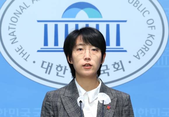 장혜영 정의당 의원. 연합뉴스