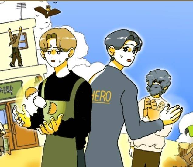 웹툰 '껍데기 잘 까는 능력' [만화경 갈무리]