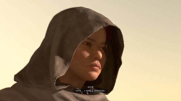 - "갑자기 너가 왜?"