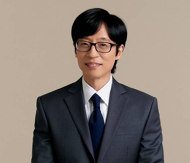 방송인 유재석. 출처 | 안테나