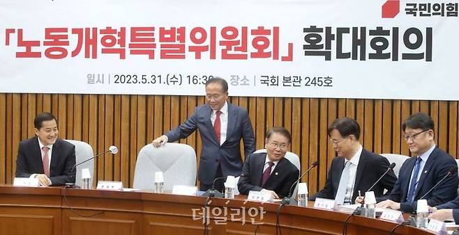 ⓒ데일리안 박항구 기자