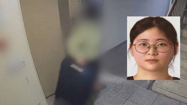 시신을 가방에 담아 유기한 정유정의 모습.ⓒ연합뉴스