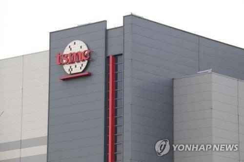 대만의 TSMC 공장. 연합뉴스