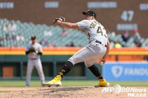 피츠버그가 불펜 투수 스티븐슨을 탬파베이에 내줬다. 사진=ⓒAFPBBNews = News1
