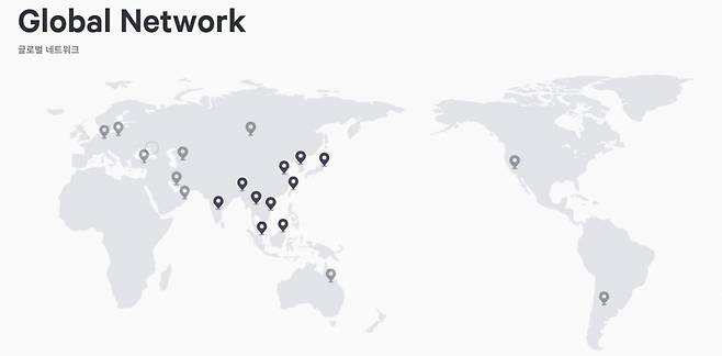 LX인터내셔널의 글로벌 네트워크. [LX인터내셔널 홈페이지 캡처]