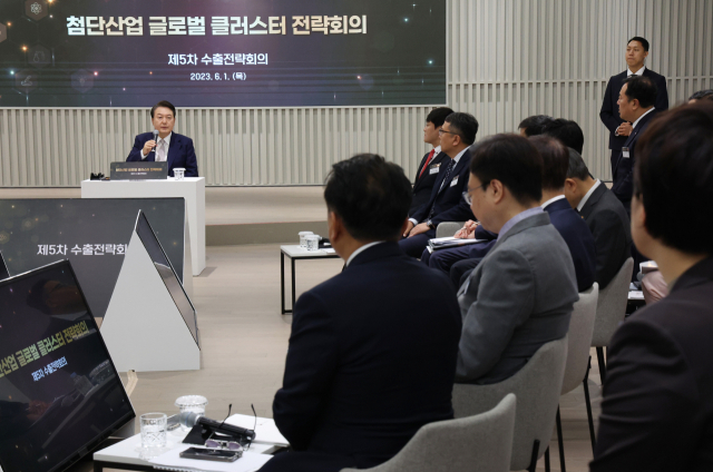 윤석열 대통령이 1일 서울 강서구 마곡동 서울창업허브 엠플러스에서 열린 제5차 수출전략회의에서 발언하고 있다. 연합뉴스