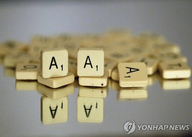 로마자 알파벳 AA [AFP=연합뉴스 자료사진. 재판매 및 DB 금지]