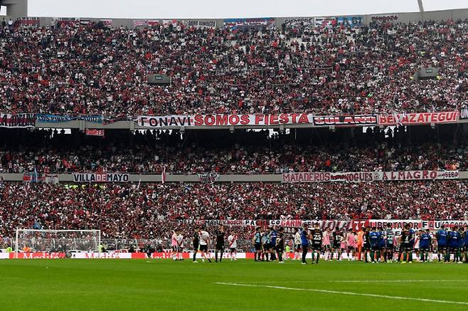 사진캡처=데일리스타