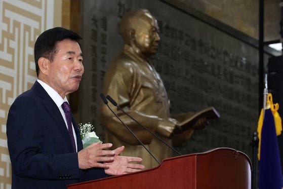 김진표 국회의장이 지난달 31일 서울 여의도 국회에서 열린 제75주년 국회개원기념식에서 기념사를 하고 있다. 뉴스1