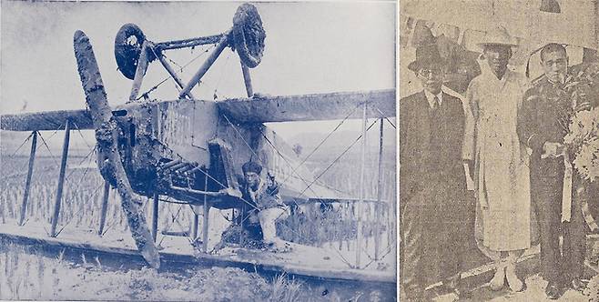1923년 일본 잡지 ‘역사사진’에 실린 안창남 비행사(왼쪽)과 1936년 경성비행장을 통해 귀국하는 베를린올림픽 금메달리스트 손기정 선수. [대한민국역사박물관·서울역사아카이브]