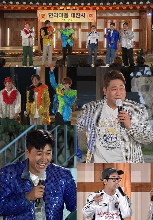 ‘1박 2일’ 여섯 멤버들이 마을 어르신들과 흥 넘치는 잔치를 벌인다. 사진=KBS 2TV ‘1박 2일’