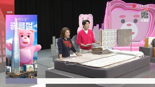 지난해 10월 롯데홈쇼핑 리빙 프로그램 ‘최유라쇼’의 ‘대한민국 광클절’ 방송 모습 [롯데홈쇼핑 제공]