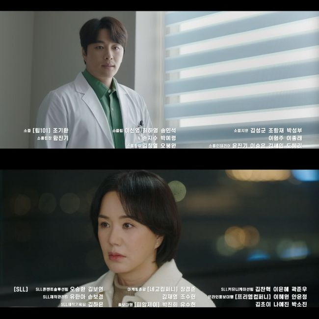  ⁇  Dr. Cha Jeong-suk!  ⁇  Uhm Jung-hwa will receive a liver graft from Kim Byeong-Cheol or Min Woo Hyuk.The three-day JTBC Saturday drama  ⁇  Dr.Cha Jeong-suk! ⁇  (directed by Kim Dae-jin and Kim Jung-wook, screenplay by Jeong Yeo-rang, production by Studio&New Co., Ltd. and SLL and JCN) depicted Chastness (Uhm Jung-hwa) who decided to take a leave of absence due to poor health.In the trailer at the end of the broadcast, Roy Kim (Min Woo Hyuk) persuaded Chasteness to give me a chance to save my teacher.Chasteness, on the other hand, reminds me of Seo Jung-min (Song Ji-ho) and Seo-yeon (Lee Seo-yeon) and left a letter saying that Mother will always protect you even if Mother is not with you someday.Nevertheless, Roy Kim recommended that Chastness be operated on, and he appealed to his liver graft, and Chastness expressed his fear of reoperation, saying that he was killing people because of me.In particular, Seo in-ho (Kim Byeong-Cheol) stamped the divorce papers, saying, I will divorce Chasteness, so I will not hold on to it, so I will have surgery.Soon after, Chastness decided to get someones liver graft, and the appearance of lying in the operating room was revealed, and I wondered what the final event would be like.On the other hand,  ⁇  Dr. Cha Jeong-suk! Is a drama depicting the torn life suture of chasteness, which became a first-year resident in a 20-year housewife. ⁇  Dr. Cha Jeong-suk!  ⁇