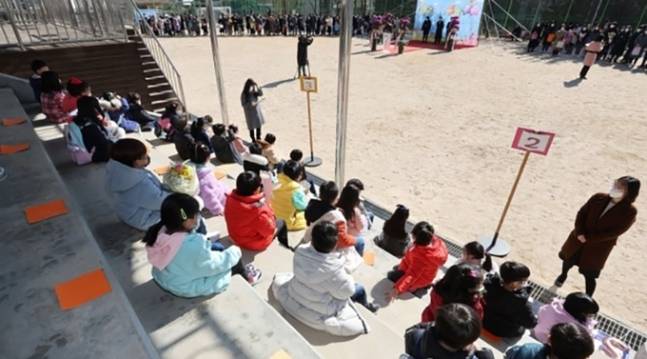 초등학교 입학식. 연합뉴스