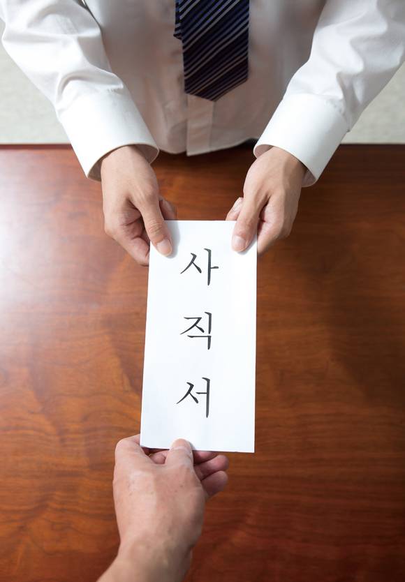 ⓒ시사저널 임준선