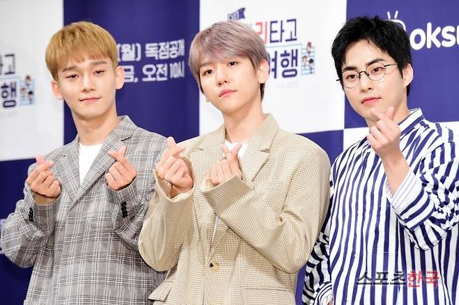 EXO 첸백시 (사진 왼쪽부터 첸, 백현, 시우민) 사진=스포츠한국 DB
