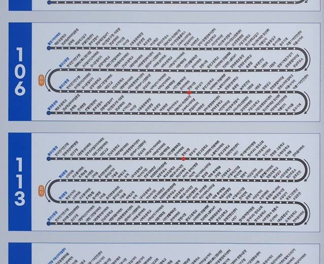 경남 창원시 마산회원구의 한 버스정류장에 부착된 개편 노선도. [사진=이세령 기자]