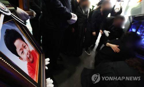 수원 스쿨존 사고 피해자 조은결 군 영정[연합뉴스 자료사진]