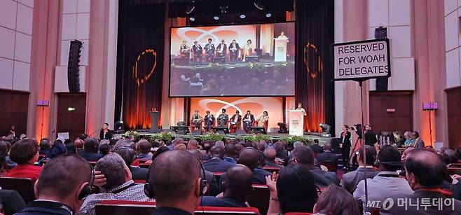 제90차 세계동물보건기구 WOAH 총회가 지난 달 21~25일 프랑스 파리에서 각국 대표 수의사(CVO) 등 전문가 1000여명이 참석한 가운데 열렸다. /사진=정혁수