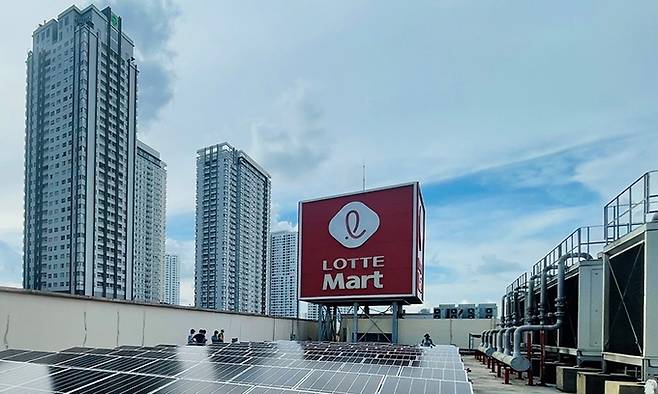 롯데마트 태양광 설비. 롯데마트 제공