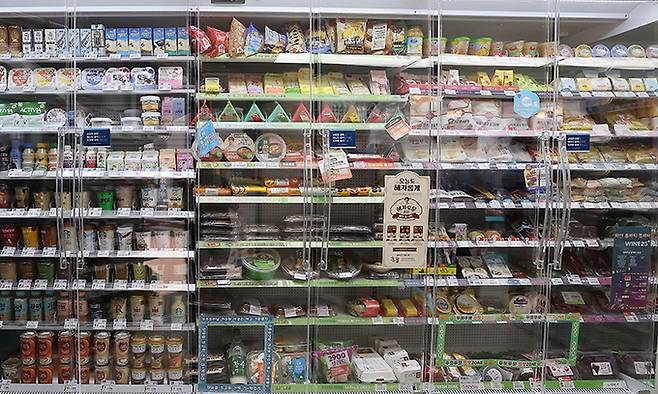 CU 밀폐형 냉장고. 최상수 기자