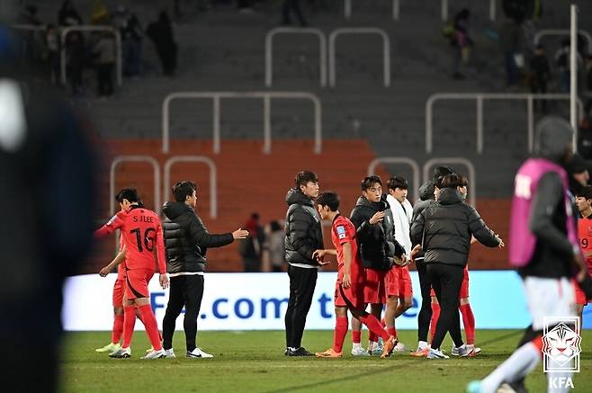 ▲ 한국 U-20 대표팀 ⓒ대한축구협회