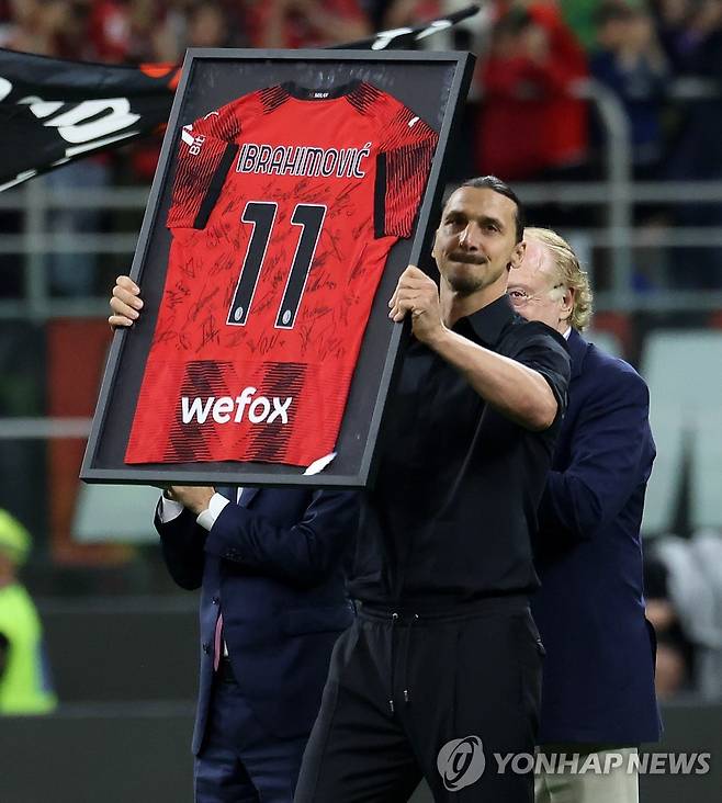 은퇴 선언한 이브라히모비치 [EPA=연합뉴스]