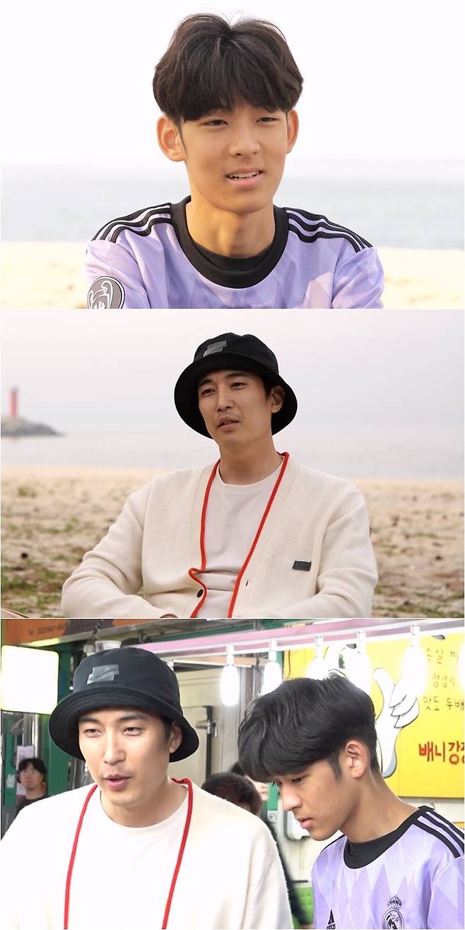 KBS 2TV '슈퍼맨이 돌아왔다'