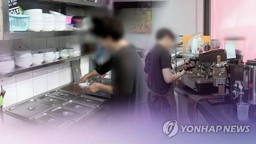 [연합뉴스TV 제공]