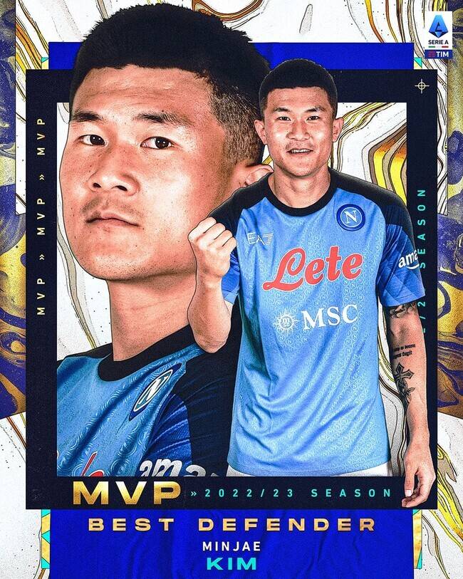 사진=세리에A 공식