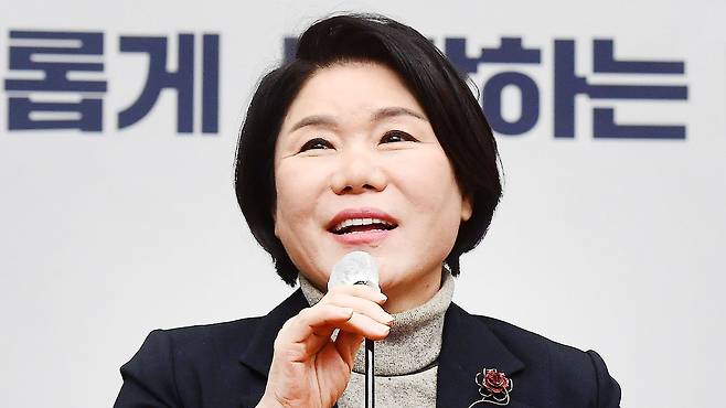 조은희 국민의힘 의원. 연합뉴스