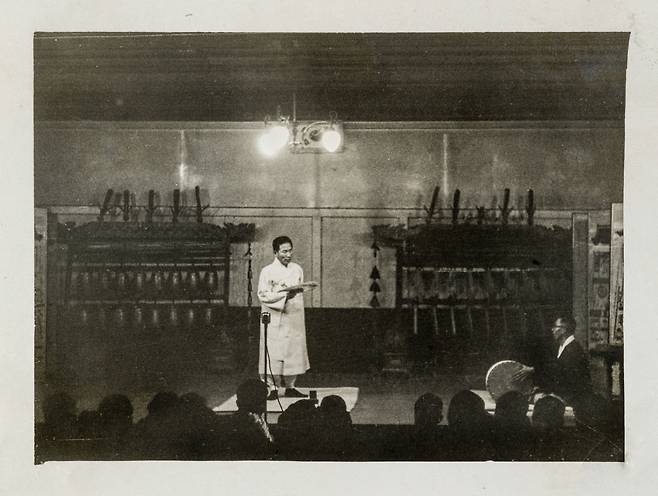 Pansori master Lim Bangul's "Sugung-ga" performance held at the National Gugak Center's music hall on Nov. 24, 1956 (NGC)
