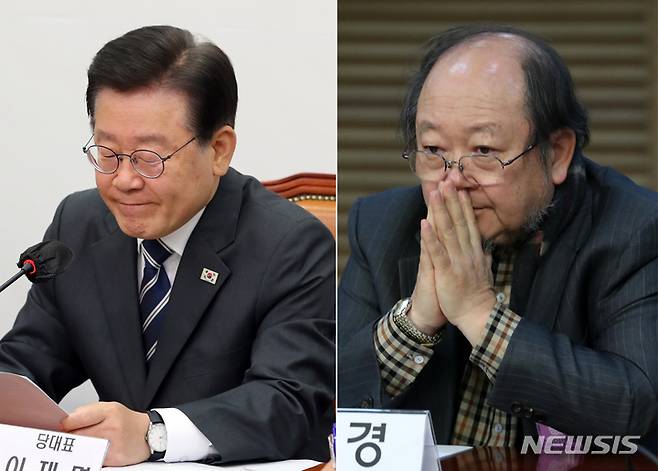 [서울=뉴시스] 이재명 더불어민주당 대표가 5일 오전 서울 여의도 국회에서 열린 최고위원회의에서 혁신기구 위원장에 이래경 다른백년 명예이사장을 선임했다. 오른쪽 사진은 지난 2018년 1월 16일 국회에서 열린 '시민사회 원로에게 정치개혁을 위한 고견을 듣는다' 시국 간담회에 참석한 이래경 (사)다른백년 이사장 모습. (사진=뉴시스 DB) 2023.06.05. photo@newsis.com