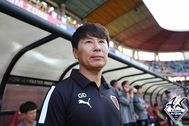 김기동 포항 스틸러스 감독 | 프로축구연맹 제공
