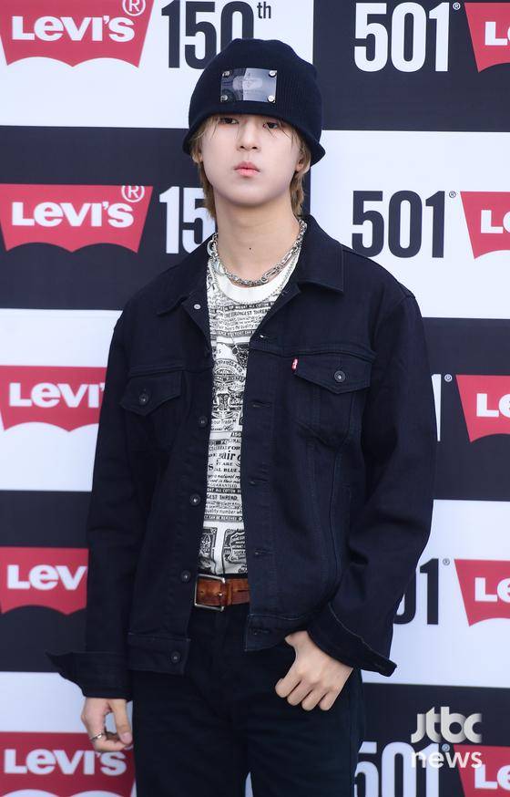 빅나티