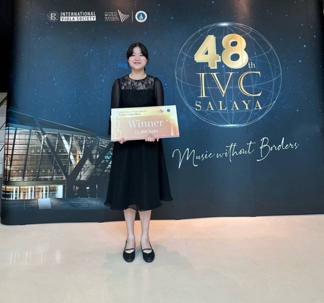 제48회 국제비올라학회 콩쿠르에서 1위를 기록한 비올리스트 강현빈. [사진제공 = 국제비올라학회]