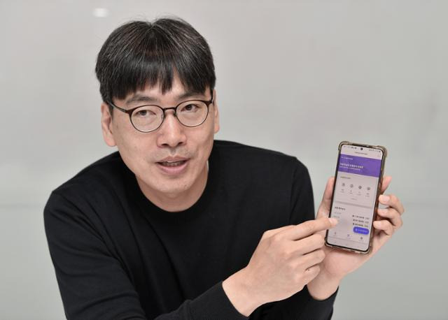 이동익 해빗팩토리 대표가 AI가 분석해 저렴한 보험을 알려주는 시그널 플래너 서비스에 대해 설명하고 있다. 안다은 인턴기자