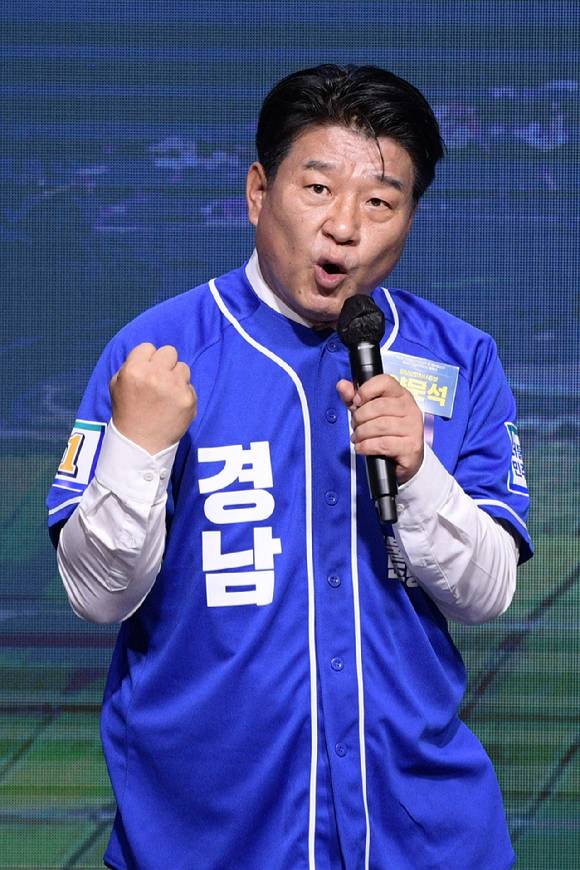 양문석 전 더불어민주당 통영 고성군 지역위원장. [사진=뉴시스]